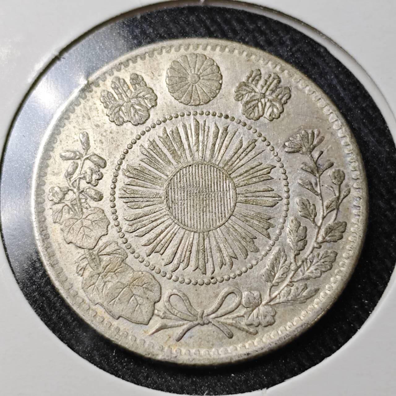 KK钱币收藏小铺  （套币 批量/好品散币 银币）专场  2月预留时间 周末发货