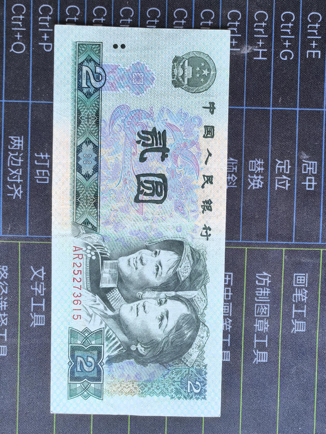 802；902品如图．几张微脏！非全新原票，非绝品!!!!！为避免争议．请自定品相．按图发货．务必务必务必看好后在出手．多单只收一次邮费．偏远地区邮费另议