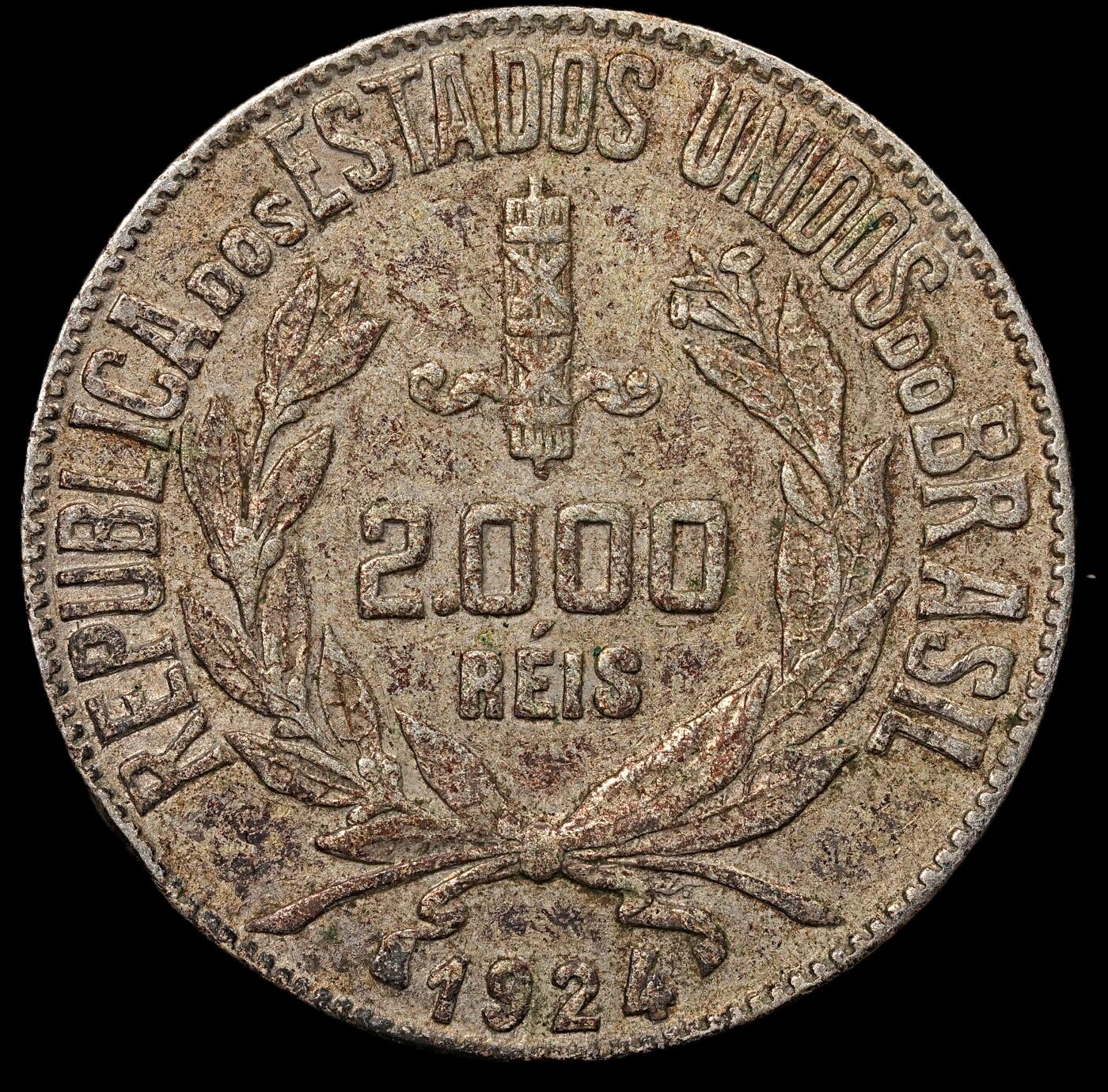 修遠堂世界钱币第八十九期 1924年巴西2000瑞斯银币 8g，含银50%