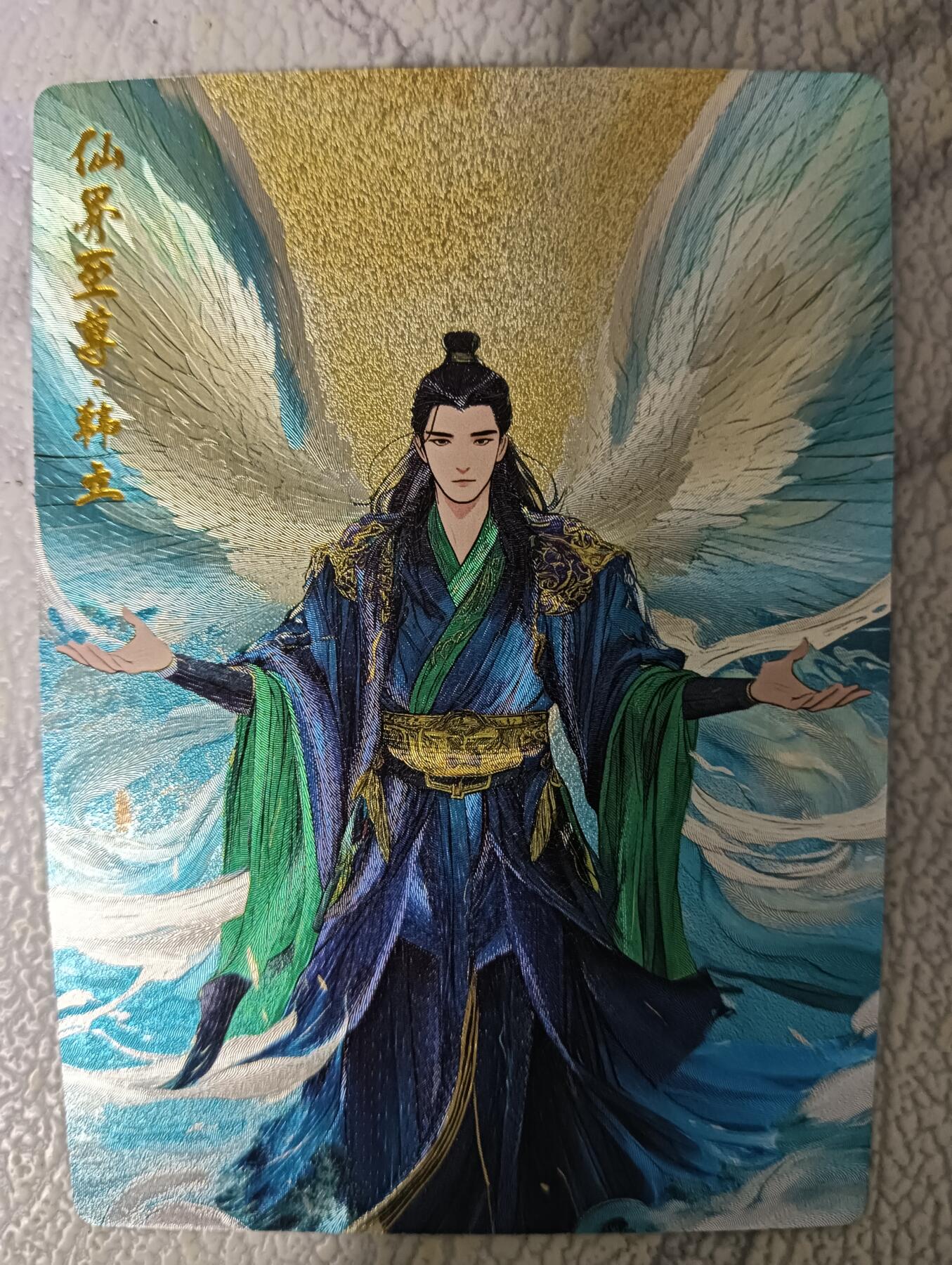 花开卡拍第43期（10月19号周日截拍，品控勿拍!!!拍品不寄存，运费5元，自制卡难免瑕疵，可能存在轻微撞角爆边等出厂瑕疵，品控介意勿拍！）