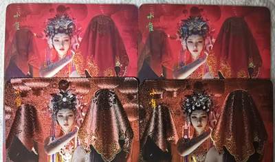 花开卡拍第43期（10月19号周日截拍，品控勿拍!!!拍品不寄存，运费5元，自制卡难免瑕疵，可能存在轻微撞角爆边等出厂瑕疵，品控介意勿拍！） - 燎原卡牌 妖姬传小唯 粗闪+普卡双工艺，粗闪右上角有点撞角