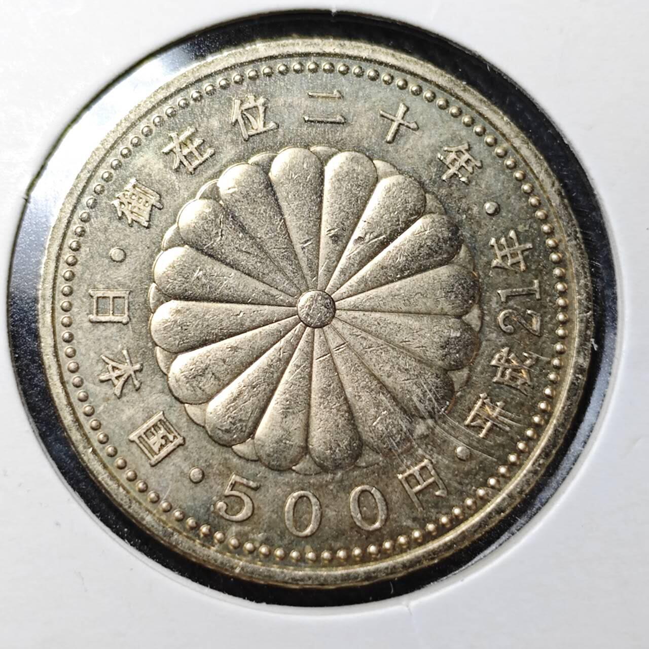 KK钱币收藏小铺  （套币 批量/好品散币 银币）专场  2月预留时间 周末发货