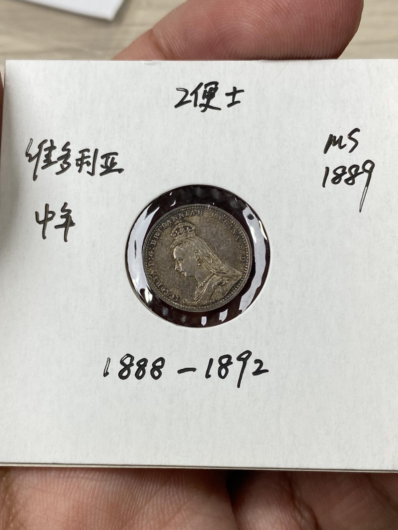万国钱币拍卖第053期【万国秋季大拍下●周五周六两场连拍】