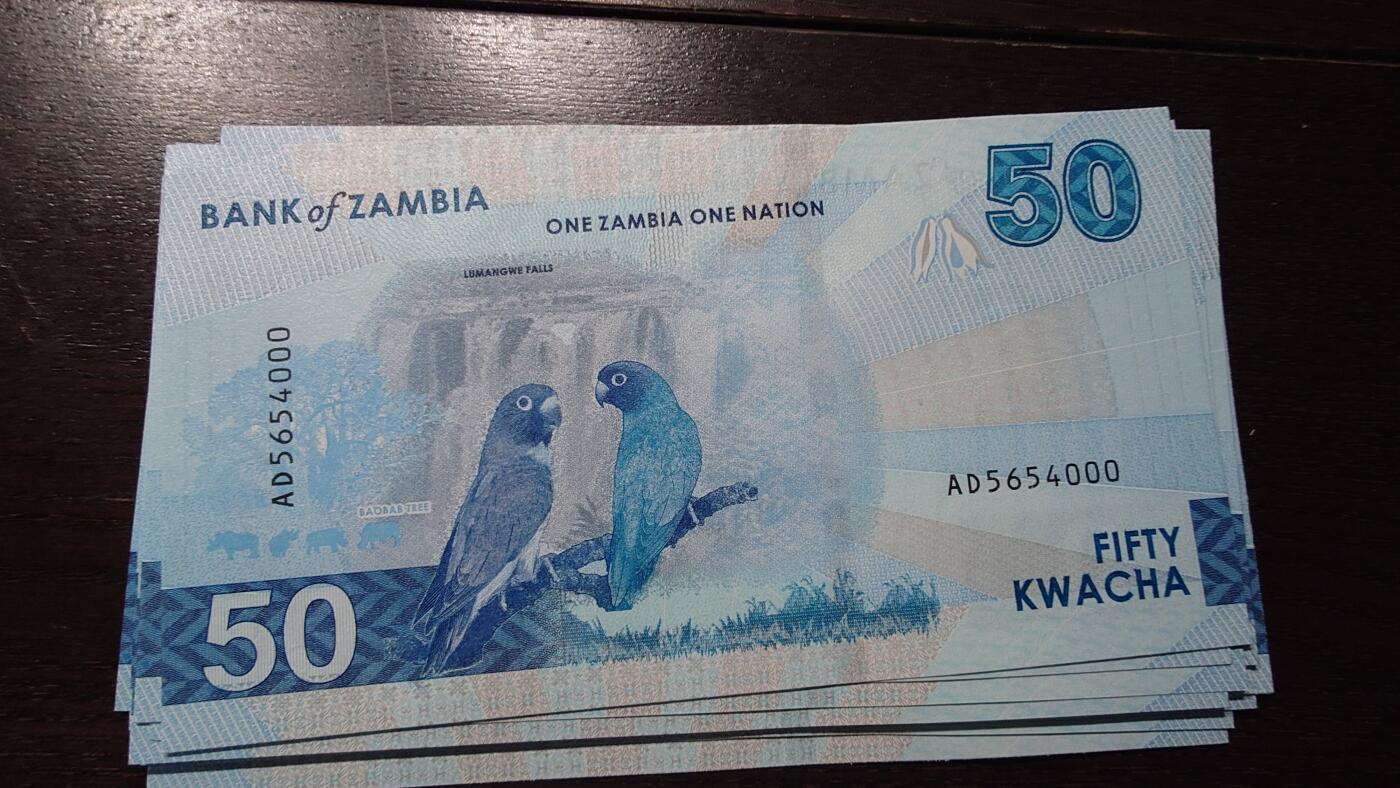 世界钱币～微拍第209期暨2025年第49期  新货（卖剩）专场 2025年赞比亚50元 全新绝品带4豹子号5654000