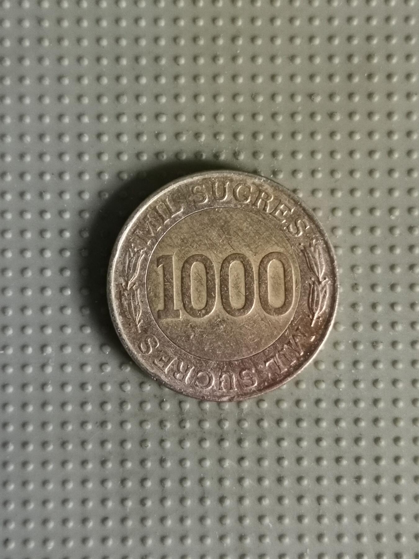 2025年第103场各国散币拍卖（总第103场） 厄瓜多尔1997年1000苏克雷