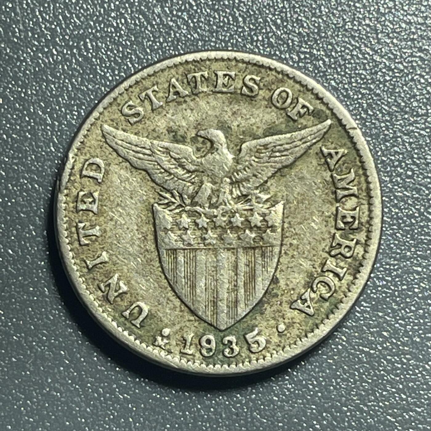回流1019 美占菲律宾1935年5分镍币
