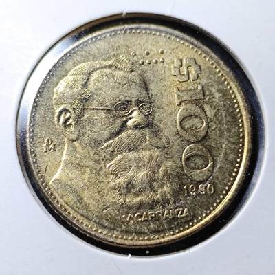KK钱币收藏小铺  （套币 批量/好品散币 银币）专场  2月预留时间 周末发货 -  1990墨西哥100比索 好品
