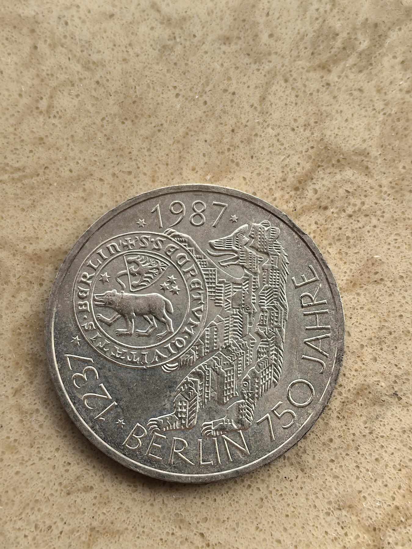 道一币馆币章第一百五十场 德国1987年柏林建城750周年10马克银币