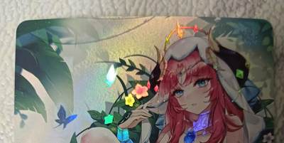 花开卡拍第43期（10月19号周日截拍，品控勿拍!!!拍品不寄存，运费5元，自制卡难免瑕疵，可能存在轻微撞角爆边等出厂瑕疵，品控介意勿拍！） - 猴子动漫 特藏艺术 满赠 原神 妮露 彩闪1张