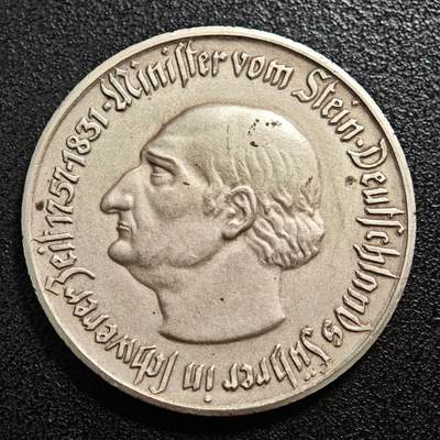 【德藏】世界币章拍卖第150期（拍品征集中~欢迎藏友联系） - 1921年 德国德紧时期威斯特法伦10马克马币 出谱 材质未知 直径约：38.1mm；重约：18.6g