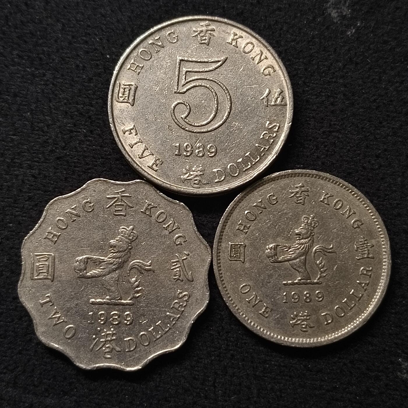 【全场包邮】纯粹捡漏拍470场（免费代拍第7场） 香港1989年低冠女王大面值3枚套币
