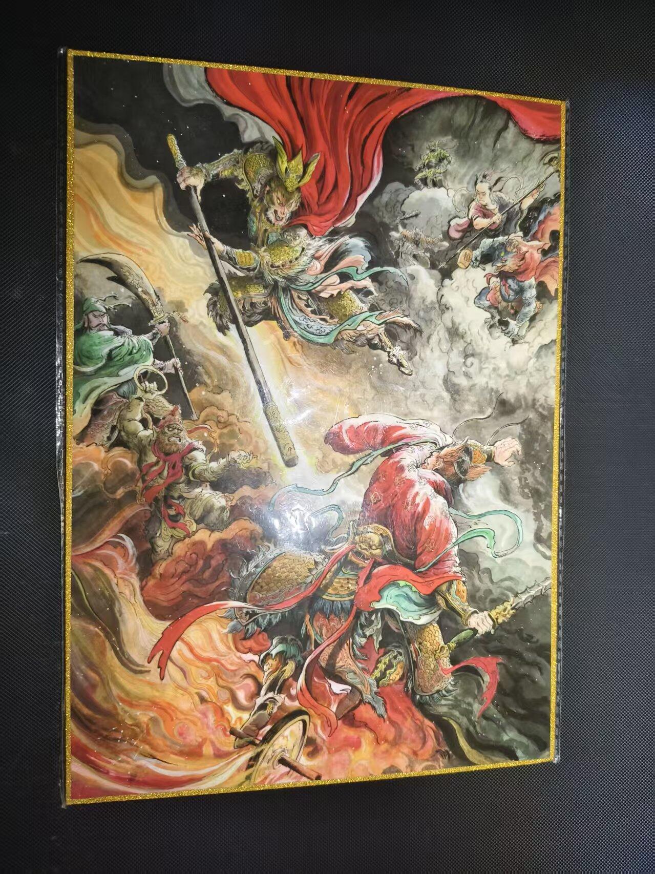 夜之极第三十三期 （10月18日周六晚9点截拍，欢迎竞拍） 【亲签】一泡 亲签 色纸