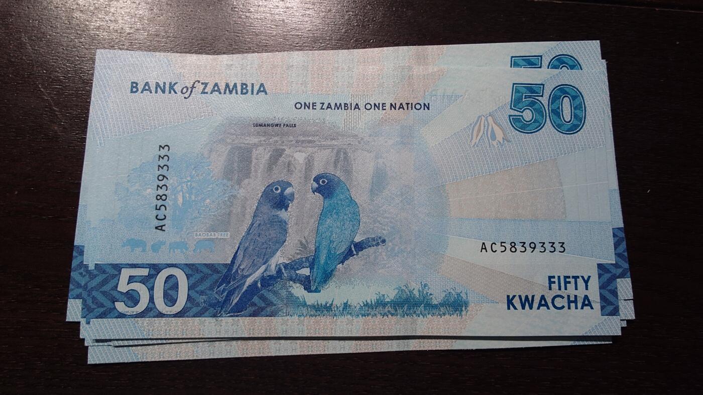 世界钱币～微拍第209期暨2025年第49期  新货（卖剩）专场 2025年赞比亚50元 全新绝品无47 豹子号5839333