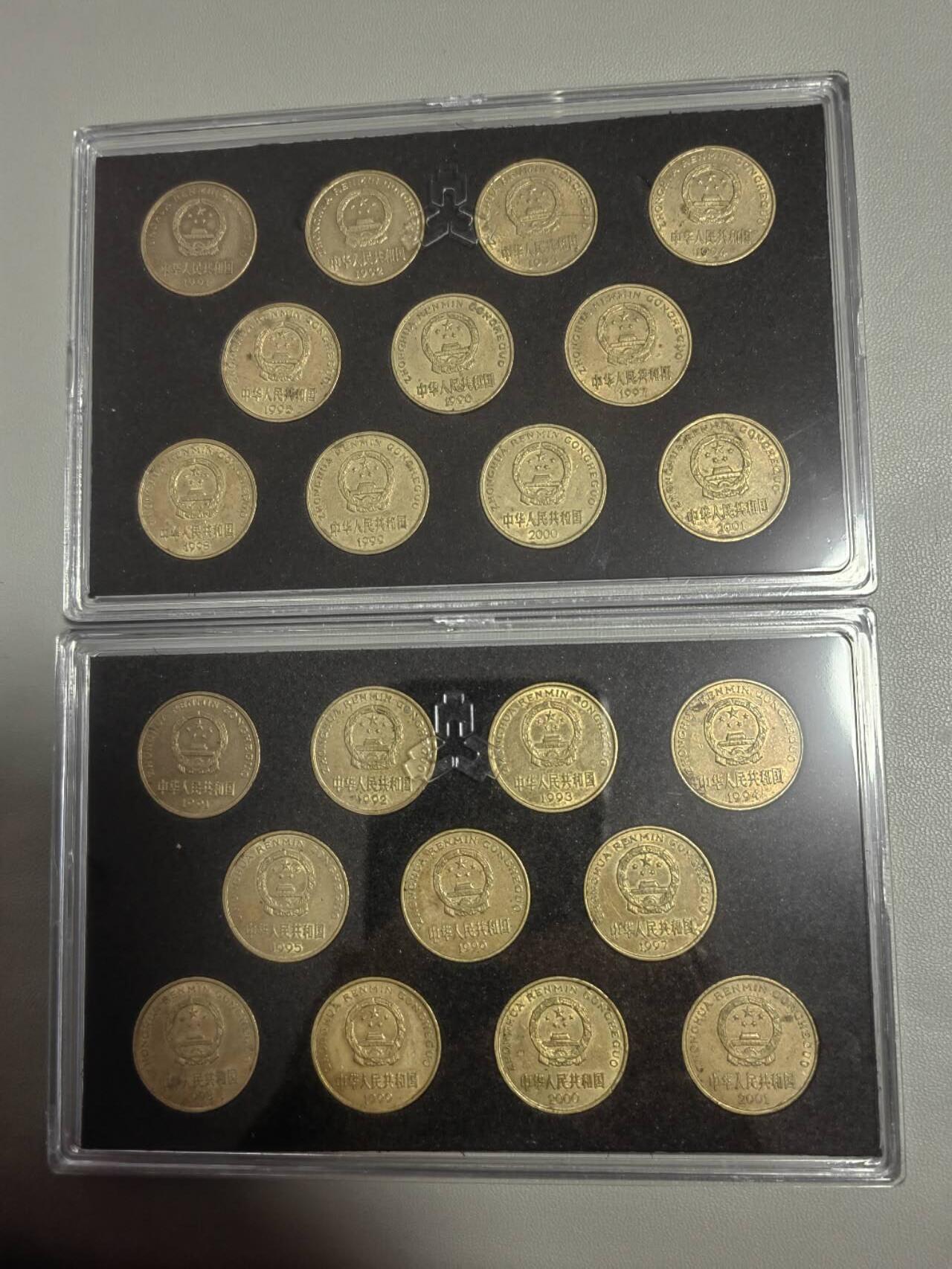 洪涛臻品批发群 精选邮票限时拍卖第1138期  91－01梅花五角套装，（起步价为单套价），《流通精挑带底光美品配套》，在流通品中精挑出来无锈的美品，荷花五角马上退市，梅花五角更具收藏潜力，喜欢的老板注意囤货，薄利多销单套不包邮，十套起包邮！《  需要不止一套的老板也可以直接联系我  》
