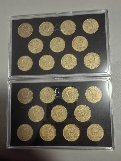 洪涛臻品批发群 精选邮票限时拍卖第1319期  91－01梅花五角套装，（起步价为单套价），《流通精挑带底光美品套币》，在流通品中精挑出来无锈的美品，荷花五角马上退市，梅花五角更具收藏潜力，喜欢的老板注意囤货，单套包邮《  需要不止一套的老板也可以直接联系我  》