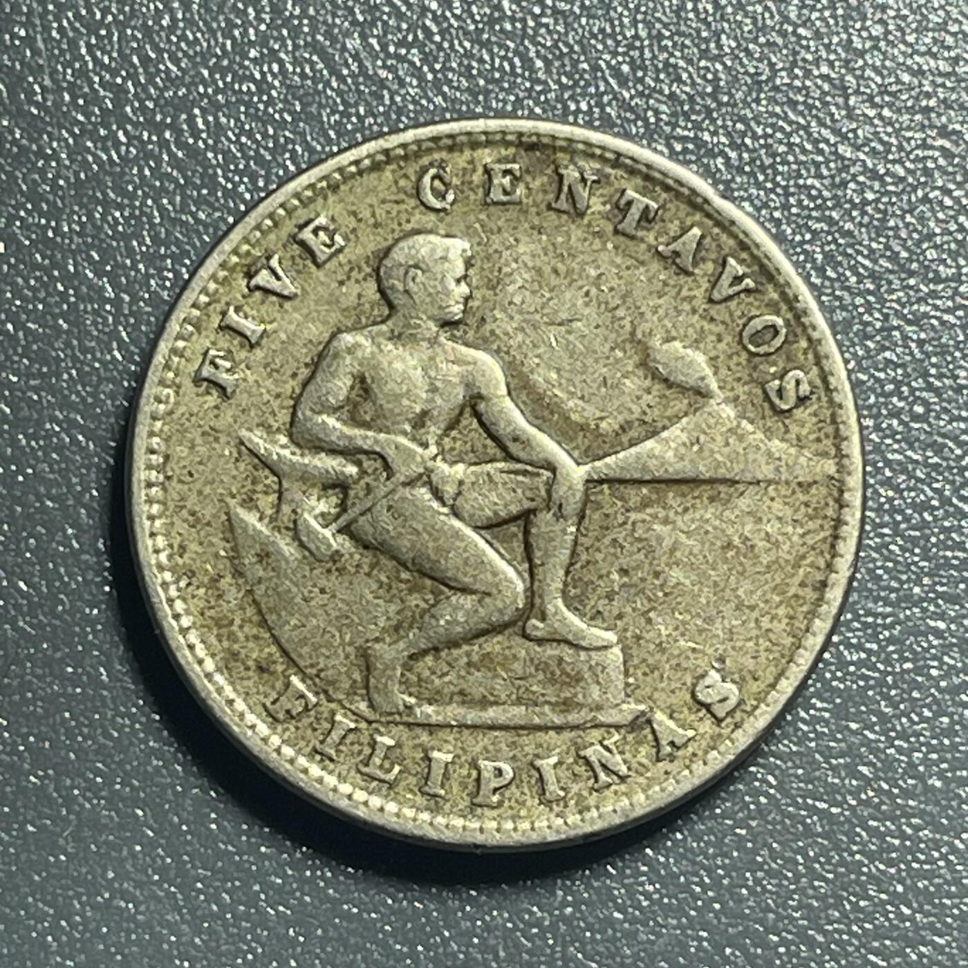 回流1019 美占菲律宾1935年5分镍币