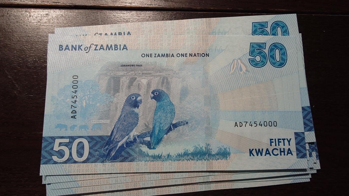 世界钱币～微拍第209期暨2025年第49期  新货（卖剩）专场 2025年赞比亚50元 全新绝品带4豹子号7454000