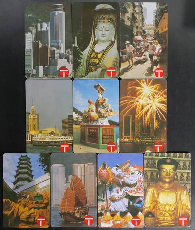公藏第57期裸卡拍卖 - 香港欧特佳旧套卡（香港十景）10全直版老标，背面广告IDD版，这种背后有广告的只有4-5种。使用流通品。