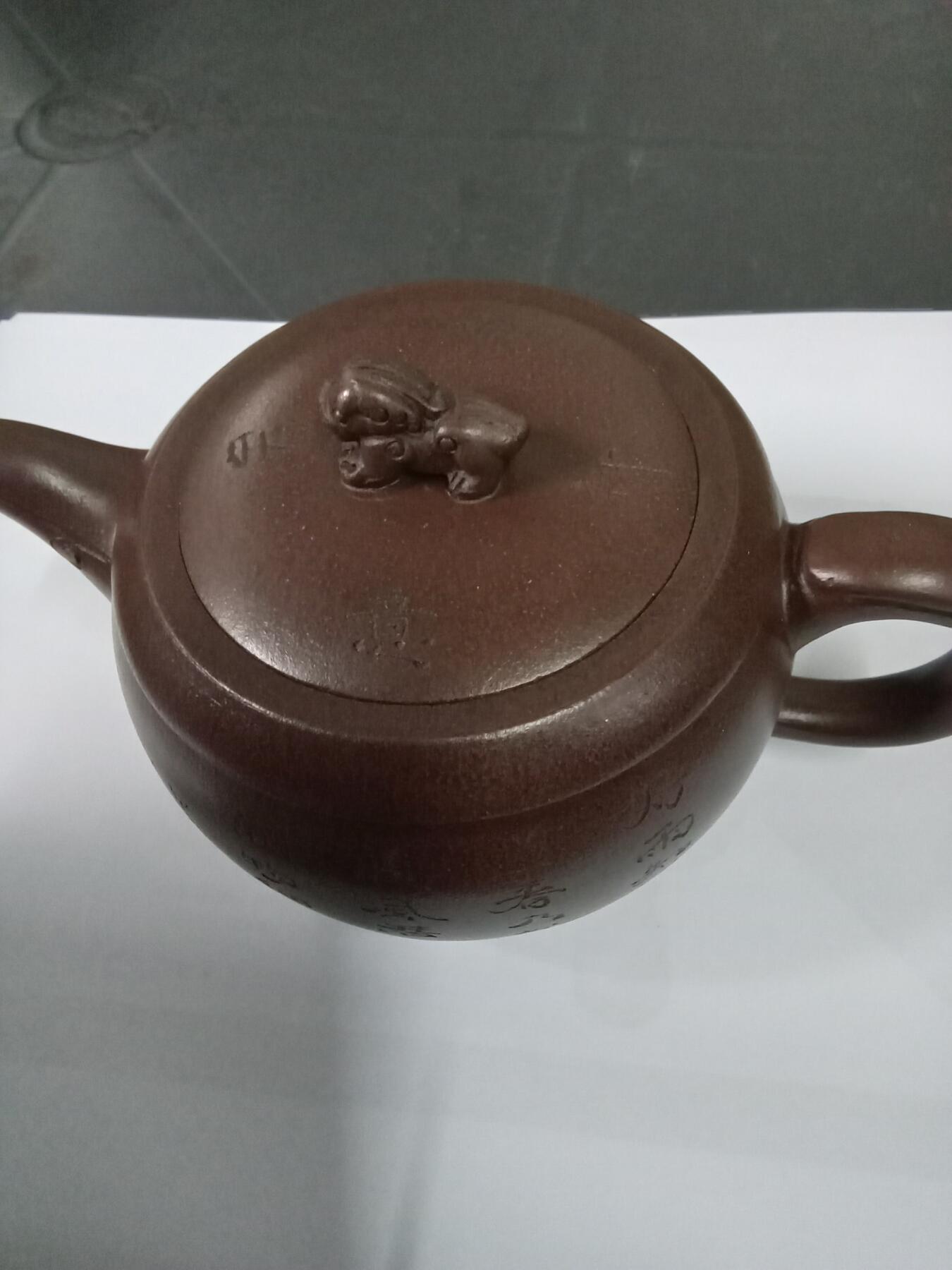 顾景舟紫砂壶