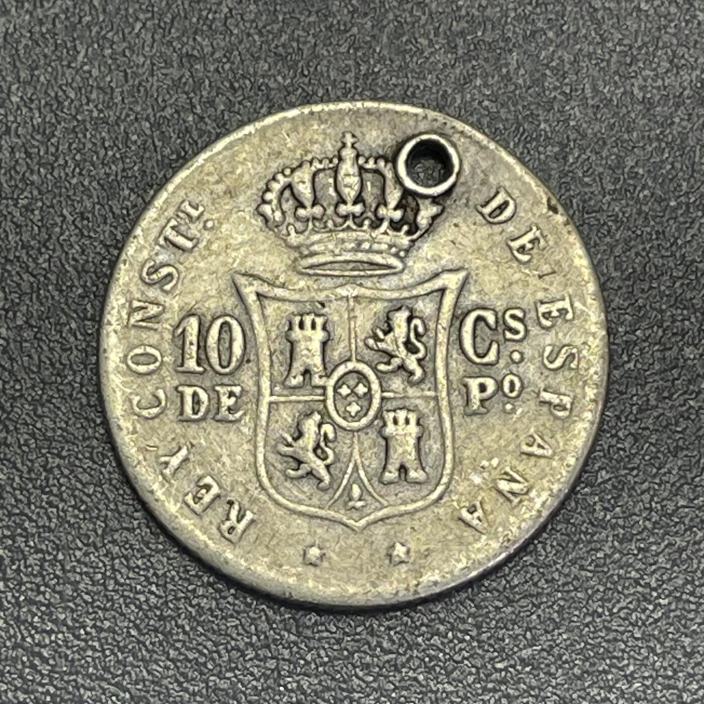 回流1019 西属菲律宾1883年10分银币 阿方索12世 克书价差品20美金起