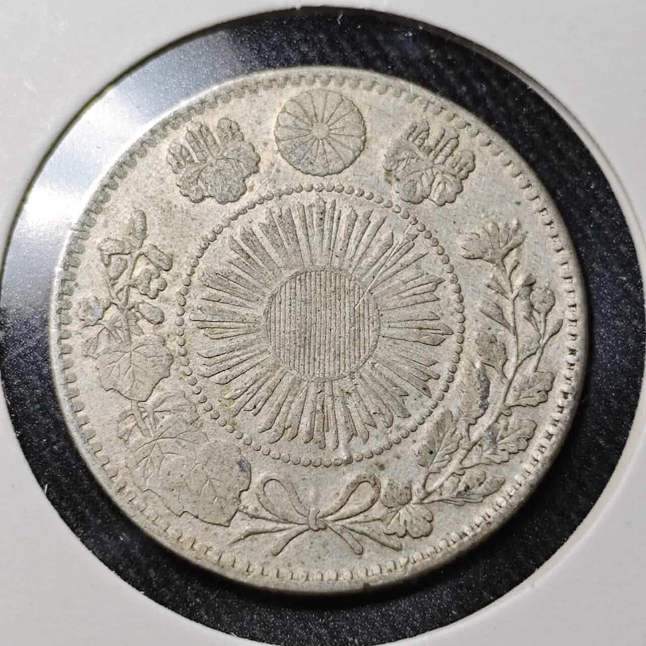 KK钱币收藏小铺  （套币 批量/好品散币 银币）专场  2月预留时间 周末发货