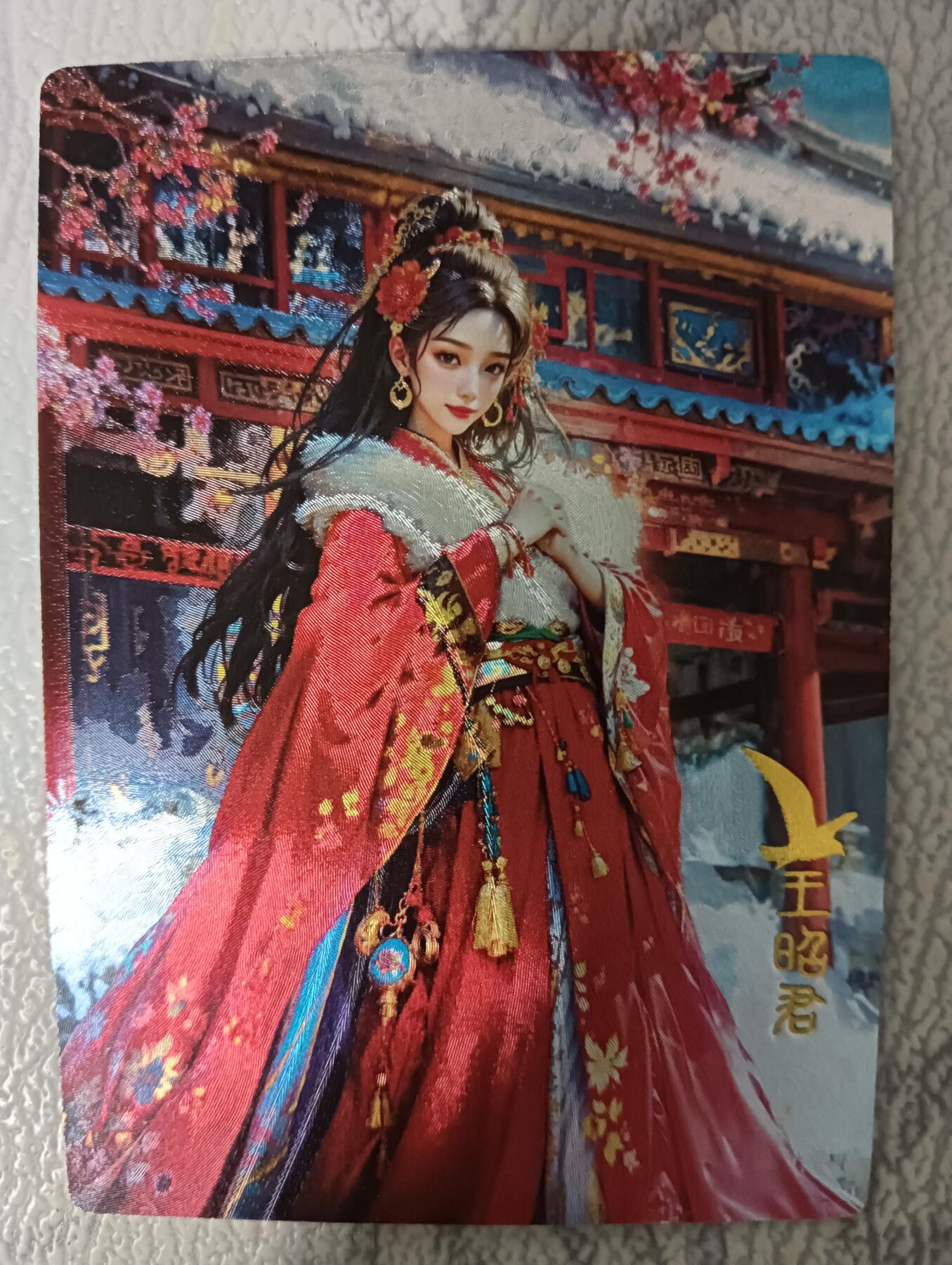 花开卡拍第43期（10月19号周日截拍，品控勿拍!!!拍品不寄存，运费5元，自制卡难免瑕疵，可能存在轻微撞角爆边等出厂瑕疵，品控介意勿拍！）
