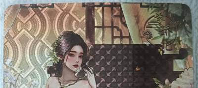 花开卡拍第43期（10月19号周日截拍，品控勿拍!!!拍品不寄存，运费5元，自制卡难免瑕疵，可能存在轻微撞角爆边等出厂瑕疵，品控介意勿拍！） - 艺术卡，绘天阁金瓶梅，李娇儿，粗闪一张