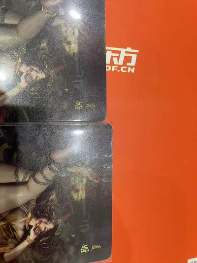 寸草不生拍卖会 第十一期 - 燎原  卡牌 夏姬  幻彩一对