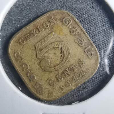 沼泽如烟--第879场 - 英属锡兰1944年五分