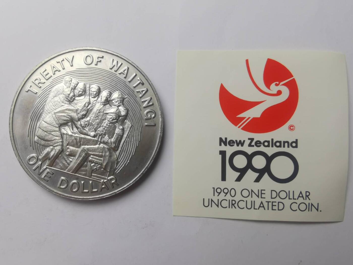 巨藏钱币第六期硬币场10月19号20点开拍 新西兰1990年1元大镍币38.7mm