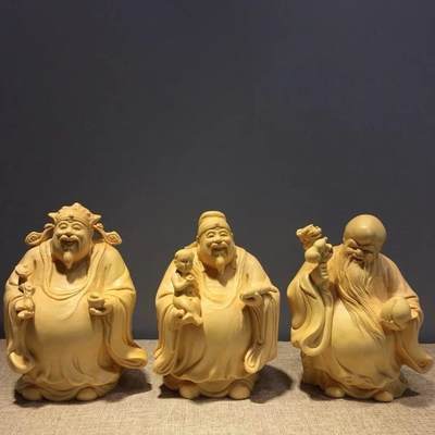 听雨轩（一） 木雕专场 - 崖柏木雕刻木雕 福禄寿三件一套 手把件 6cm