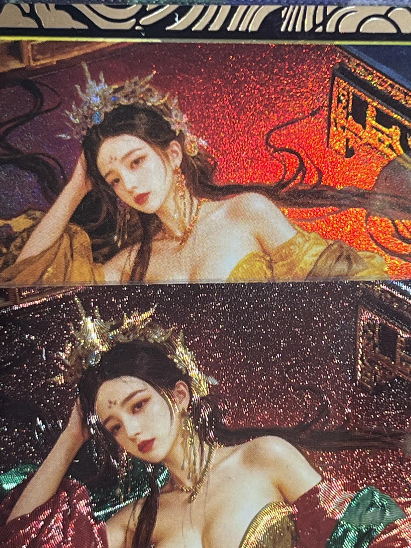 卡德曼、燎原、范特卡、昆仑万象、墨婉文化、轩辕春秋、欢迎送拍、免费出卡没坑位费没手续费 【裸卡彩闪、折光】宗rich 武则天 奇典工作室&天下归心