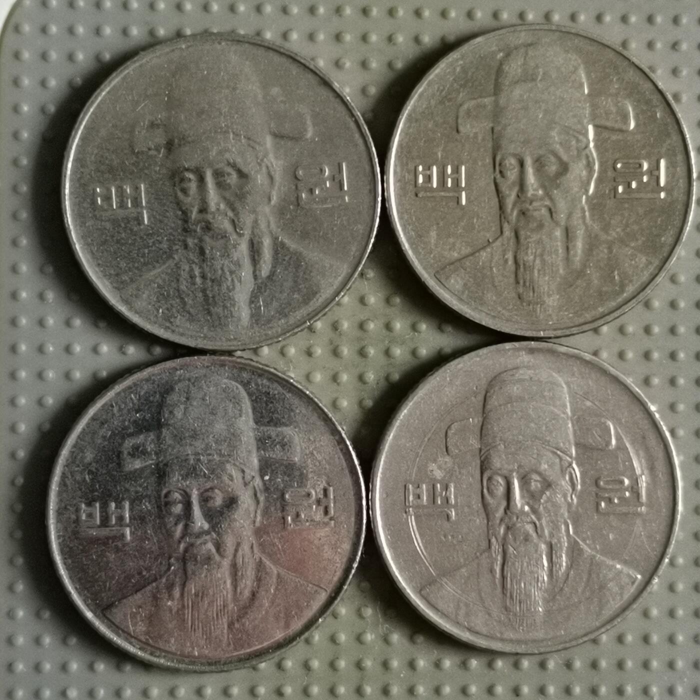 2025年第103场各国散币拍卖（总第103场） 韩国100韩元4枚