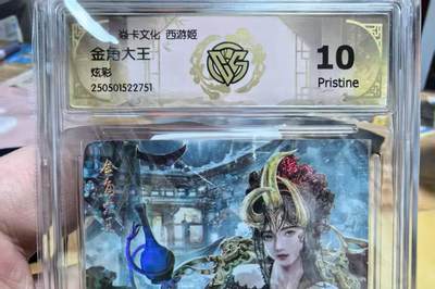 夜之极第三十三期 （10月18日周六晚9点截拍，欢迎竞拍） - CCG&焱卡 西游姬 巴丁 金角大王 炫彩10P