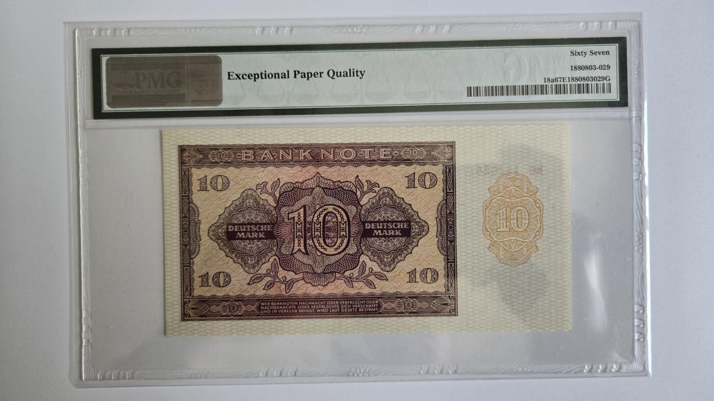 听雨轩（十六）评级币 民主德国10马克 pmg67  无347靓号 1955版