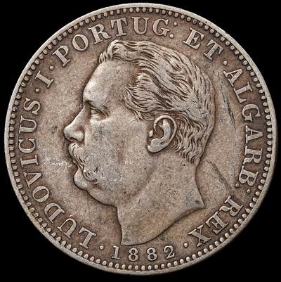 修遠堂世界钱币第八十九期 - 1882年葡属印度1卢比银币 少见品种 11.66g 含银91.7%