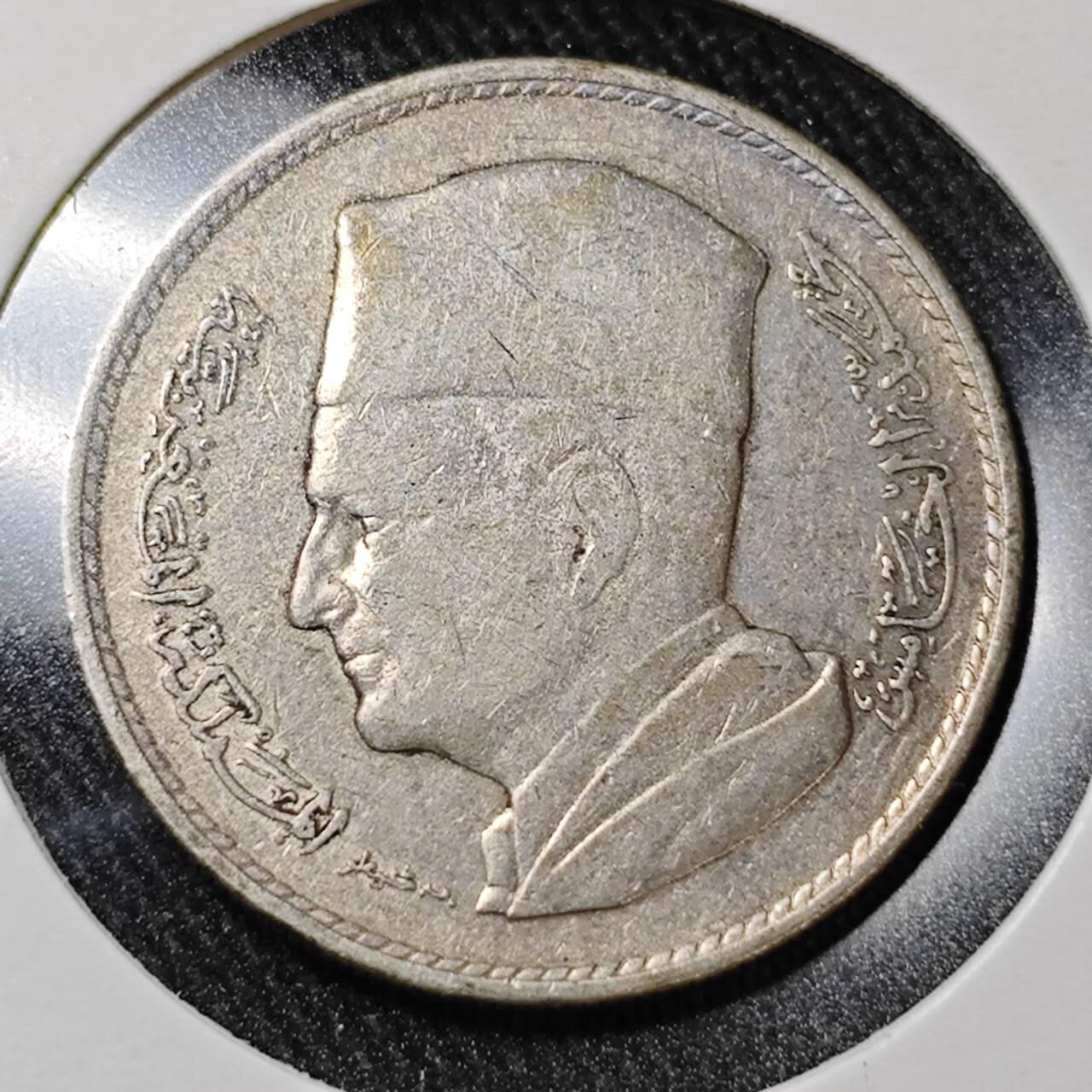 KK钱币收藏小铺  （套币 批量/好品散币 银币）专场  2月预留时间 周末发货  1960摩洛哥1迪拉姆银币