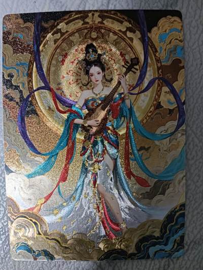 花开卡拍第43期（10月19号周日截拍，品控勿拍!!!拍品不寄存，运费5元，自制卡难免瑕疵，可能存在轻微撞角爆边等出厂瑕疵，品控介意勿拍！） - 奇点卡牌 敦煌2 粗闪1张