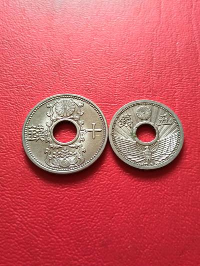 【云涧收藏】第七十二场 - 日本昭和11年（1936年）5、10钱2枚