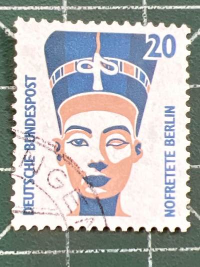 第1074 邮票专场 （无押金，捡漏，全场50包邮，偏远地区除外，接收代拍业务，本店十天发一次货） - 德国邮票