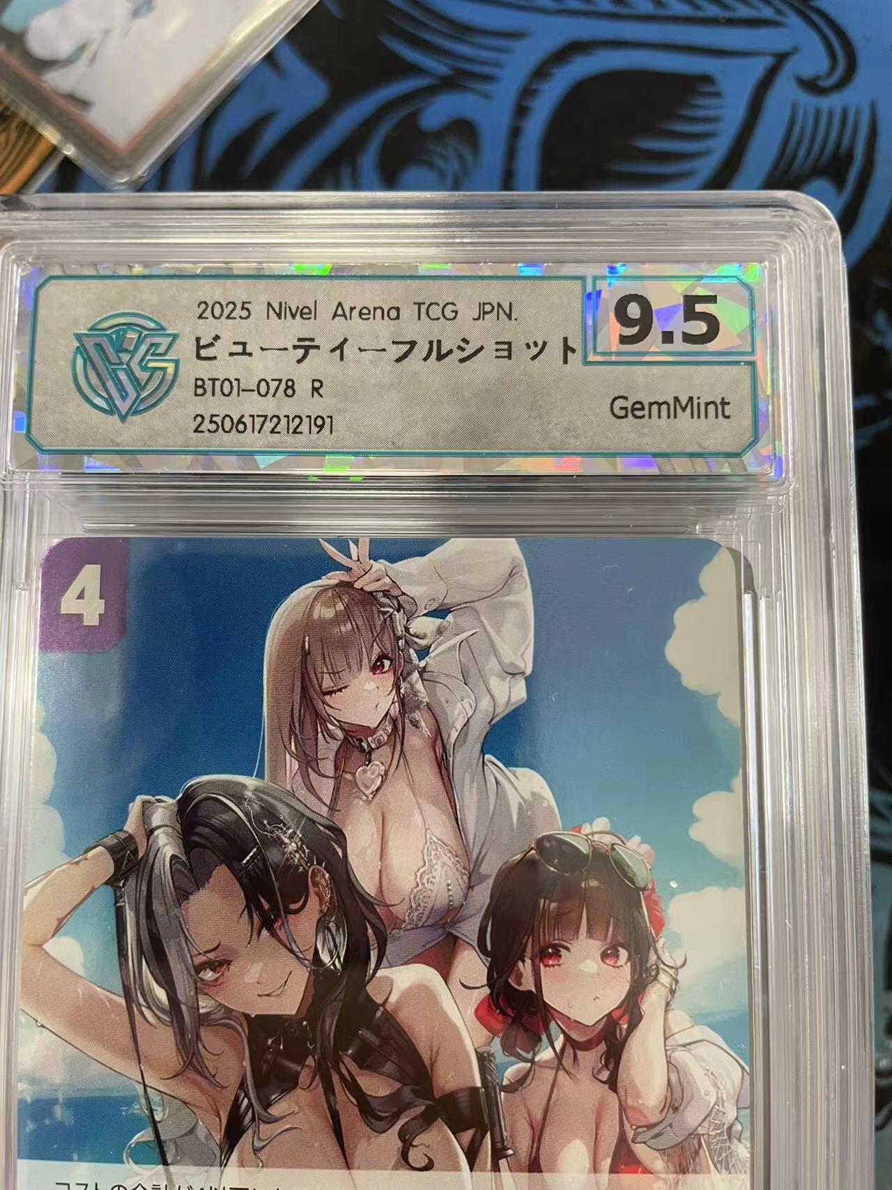 寸草不生拍卖会 第十一期 胜利女神 nikke 妮姬日版  BT01-078 R