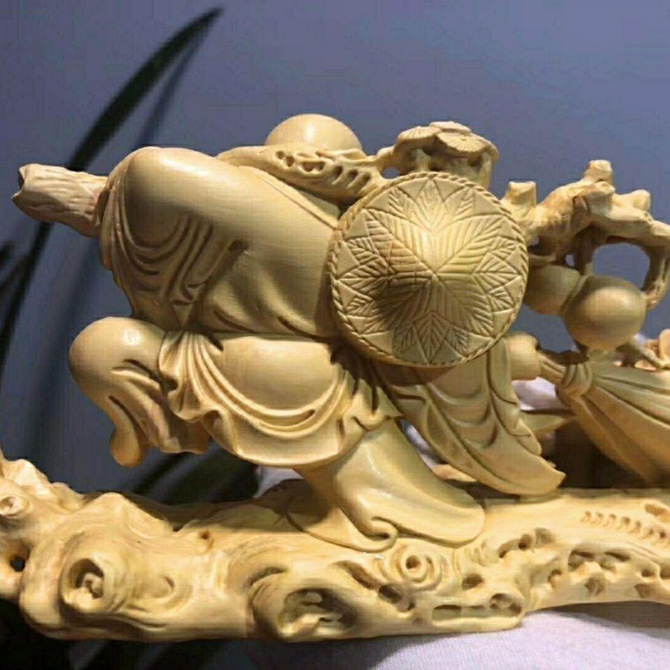 听雨轩（一） 木雕专场 黄杨木雕刻  拉袋弥勒佛 金玉满堂摆件