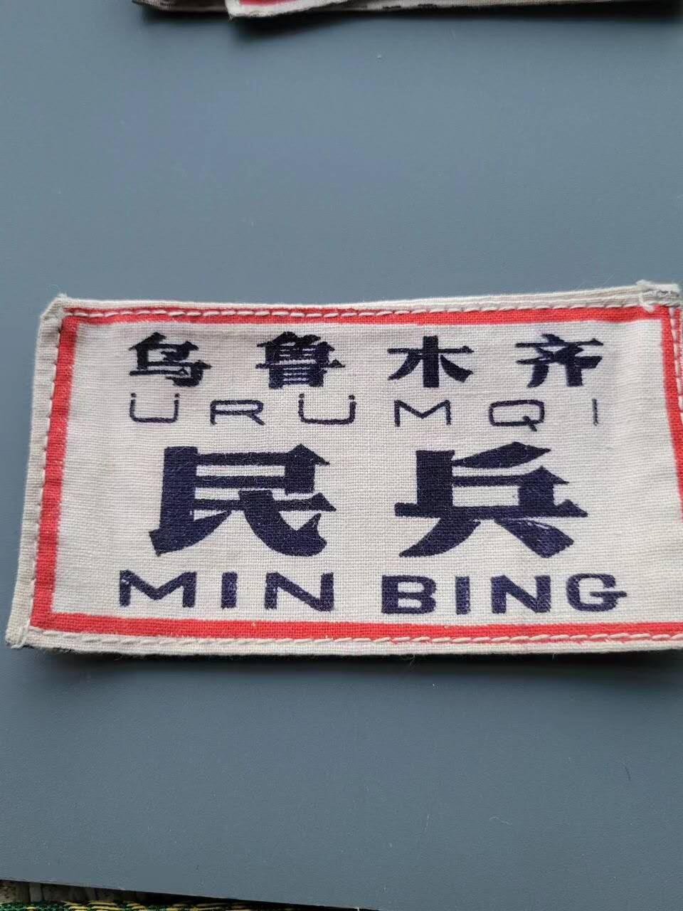 嘉宝良覃世界勋赏第17期拍卖