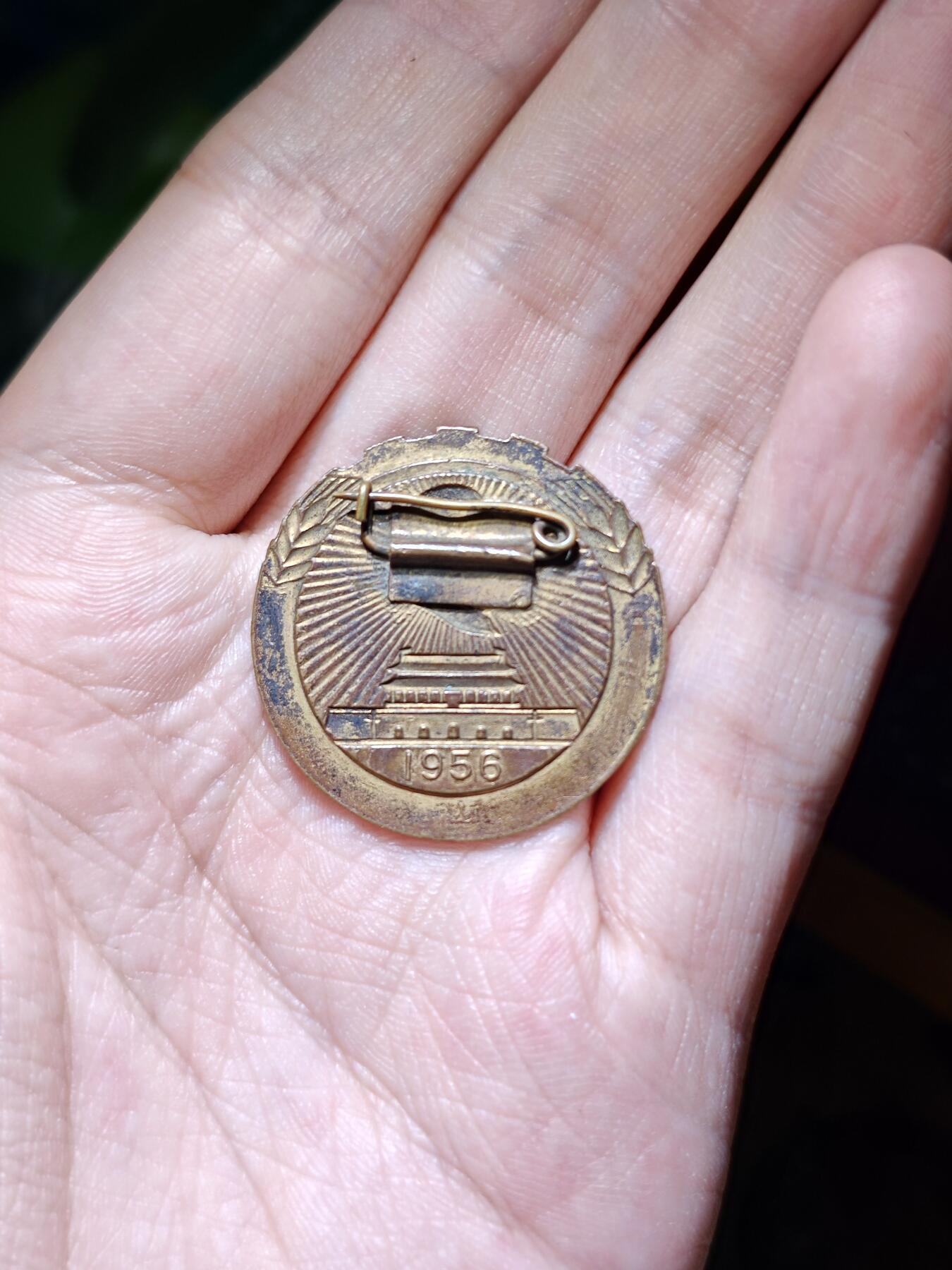 徽章专拍场