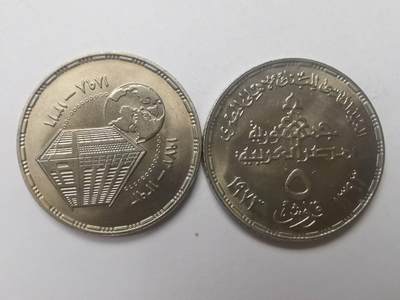 巨藏钱币第六期硬币场10月19号20点开拍 - 埃及埃及1973年镍币2枚一起25mm