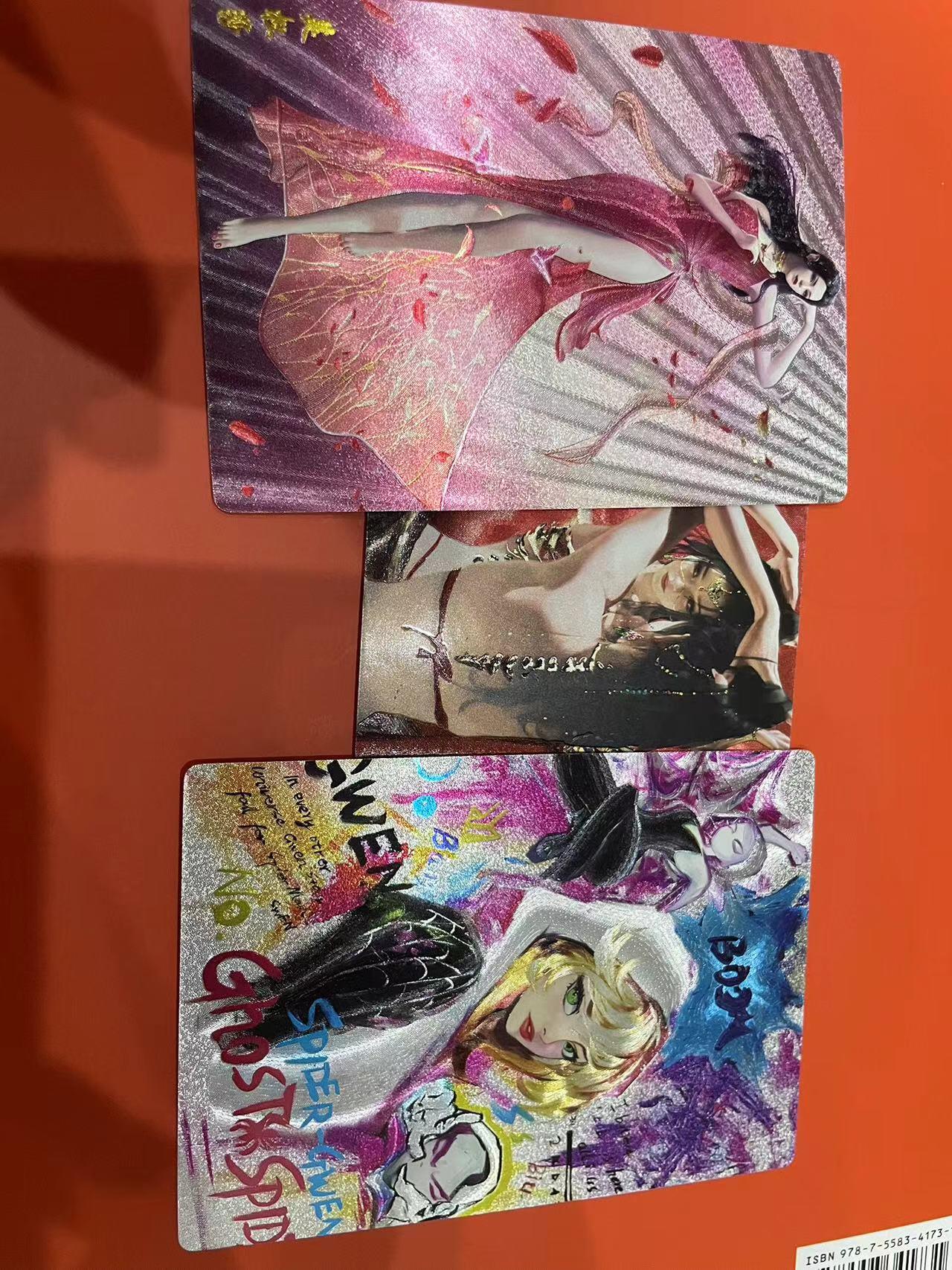 寸草不生拍卖会 第十一期 奇点卡牌 美杜莎+鬼刀+威曼
