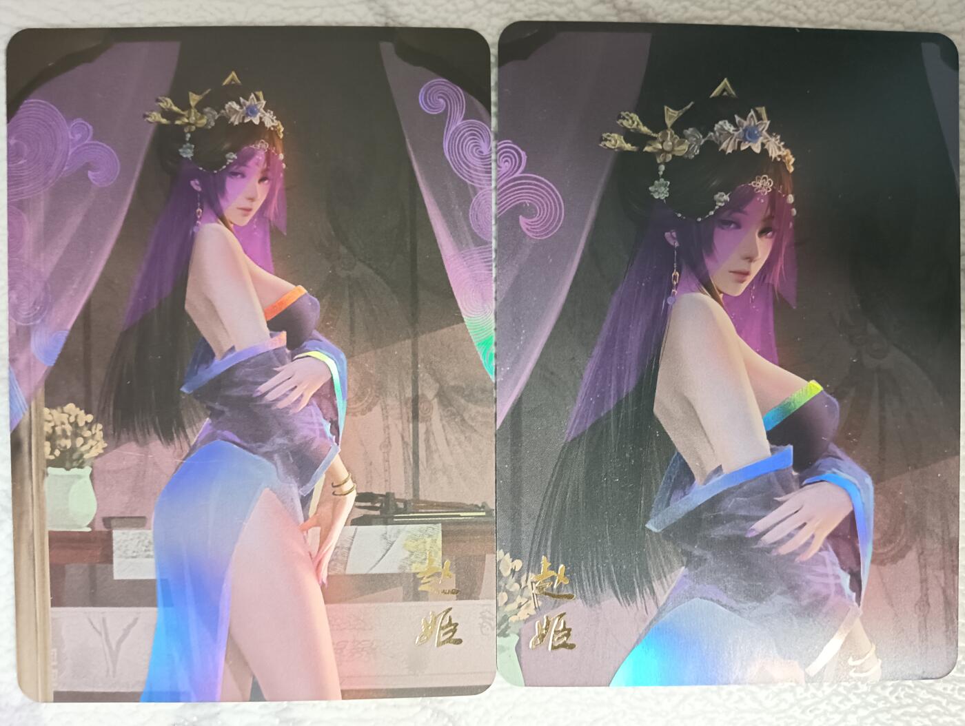花开卡拍第43期（10月19号周日截拍，品控勿拍!!!拍品不寄存，运费5元，自制卡难免瑕疵，可能存在轻微撞角爆边等出厂瑕疵，品控介意勿拍！）