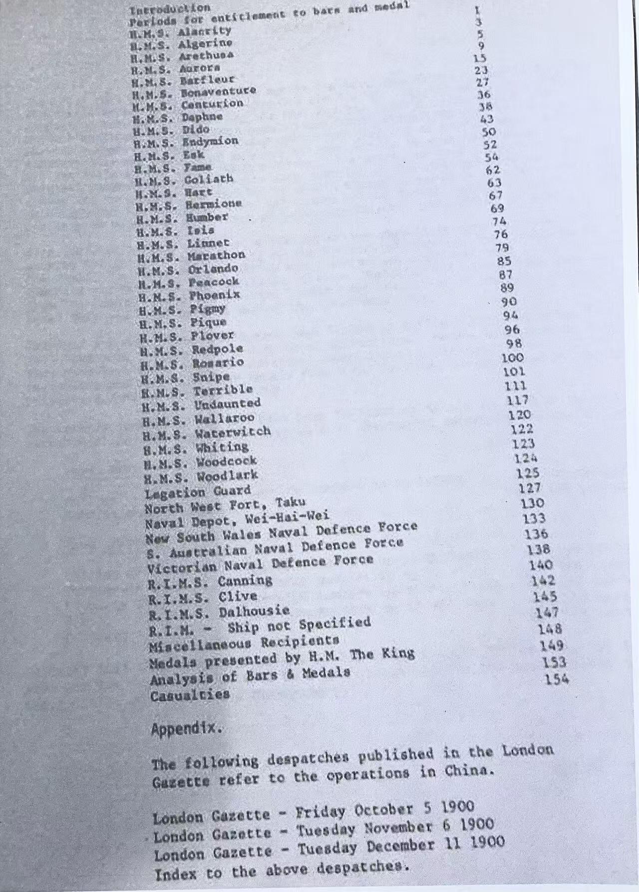 盛世勋华——号角文化勋章邮票专场拍卖第285期 英国1900八国联军侵华奖章 银制带边铭 极少见带北京救援条 授予英国皇家海军恩底弥翁巡洋舰的二等兵伦内尔，该舰7350吨，622人，1900年不仅参与了进攻天津大沽口炮台，更是派兵参与了攻占北京的行动（共291人获得了北京条），该奖章授予1900年6月～8月14日跟随八国联军进攻北京的英军（该条只发到8.14日联军攻入北京，8.15号之后所有人都没条）实发仅有一千多枚，数量极为少见