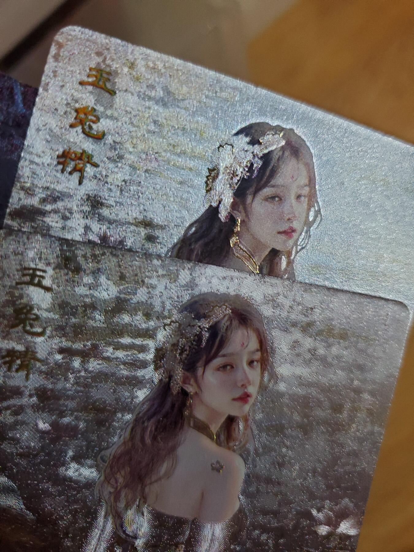 樱桃卡拍010场  燎原妖姬 玉兔精 幻彩折光一对