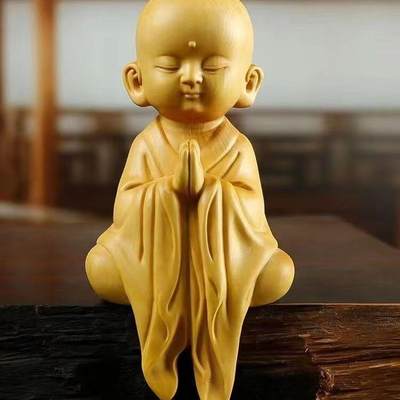 听雨轩（一） 木雕专场 - 黄杨木雕刻 禅意小沙弥摆件